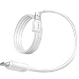 Кабель Baseus Crystal USB to Type-C 100W (1m) E04279 - Moon White: фото 1 з 17