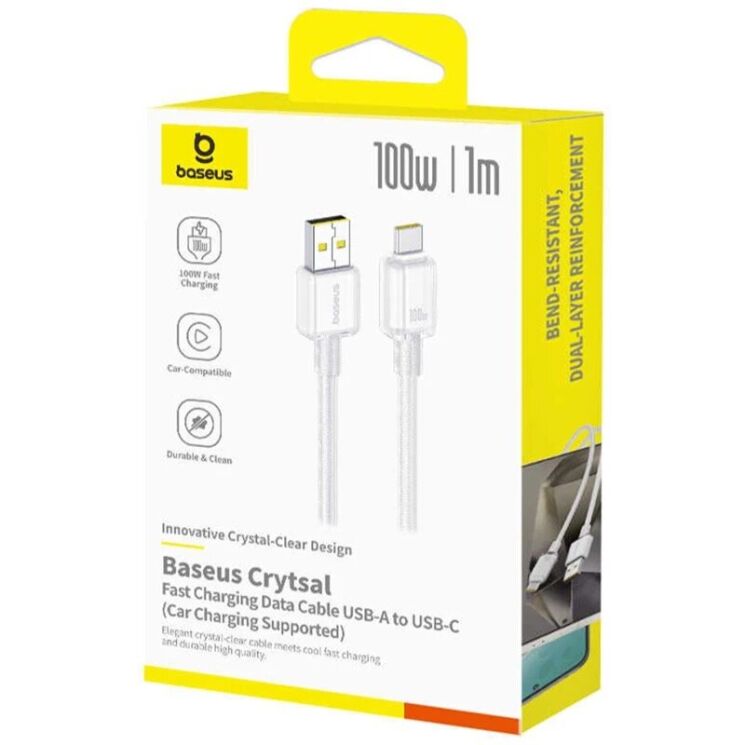 Кабель Baseus Crystal USB to Type-C 100W (1m) E04279 - Moon White: фото 2 из 17