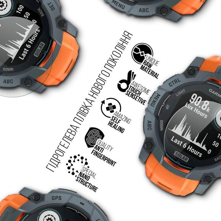 Комплект пленок (6шт) ArmorStandart Watch Film для Garmin Instinct 3 (50mm): фото 2 из 4
