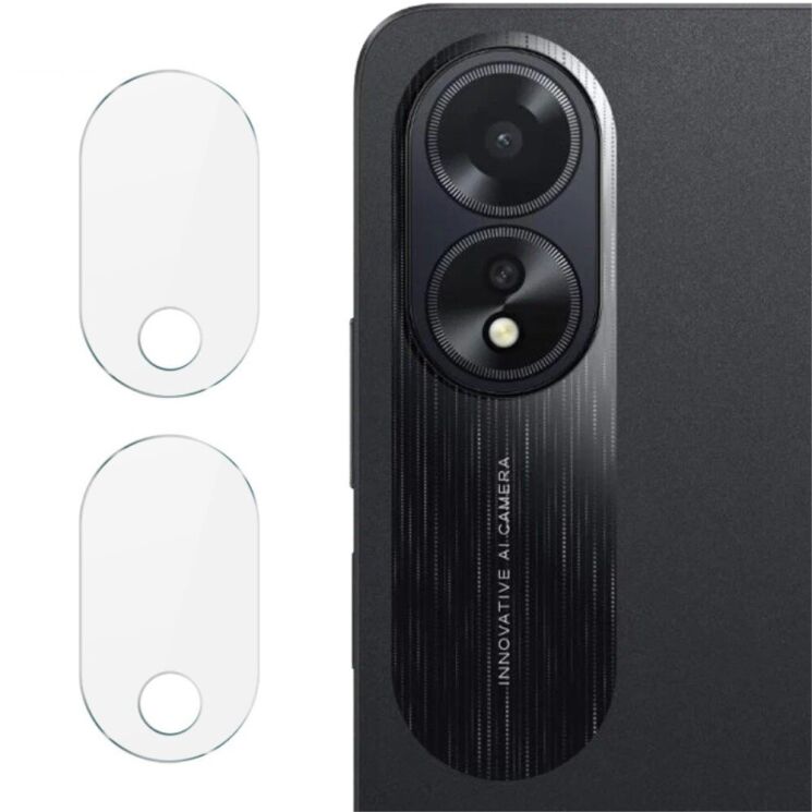 Комплект захисних стекол IMAK Camera Lens Protector для OPPO A38 / A18: фото 1 из 9