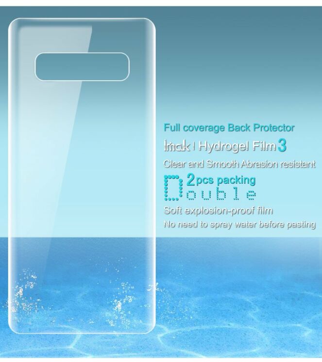 Комплект захисних плівок IMAK Full Coverage Hydrogel Film на задню панель для Samsung Galaxy S10 Plus (G975): фото 1 з 13