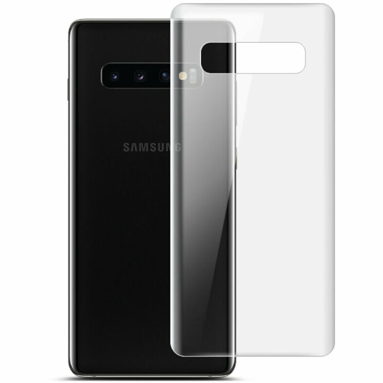 Комплект захисних плівок IMAK Full Coverage Hydrogel Film на задню панель для Samsung Galaxy S10 Plus (G975): фото 2 з 13