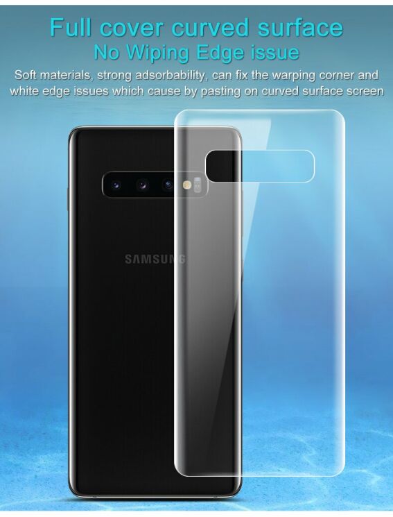Комплект захисних плівок IMAK Full Coverage Hydrogel Film на задню панель для Samsung Galaxy S10 Plus (G975): фото 7 з 13