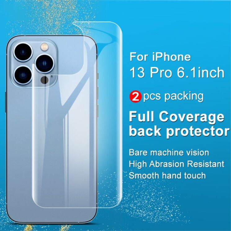 Комплект защитных пленок на заднюю панель IMAK Full Coverage Hydrogel Film для Apple iPhone 13 Pro: фото 2 из 11