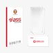 Комплект защитных стекол HAT PRINCE 0.26mm Set для Apple iPhone 17 Pro (387345). Фото 7 из 7