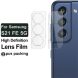 Комплект защитных стекол на камеру IMAK Camera Lens Protector для Samsung Galaxy S21 FE (G990) (230661). Фото 6 из 13