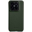 Шкіряний чохол MELKCO Leather Case для Xiaomi 14 - Green (342263G)
