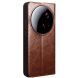 Шкіряний чохол QIALINO Classic Case для Xiaomi 15 Ultra - Brown (377355Z). Фото 4 з 6