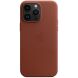 Оригинальный чохол Leather Case with MagSafe для Apple iPhone 14 Pro Max (MPPQ3) - Umber (306814L). Фото 4 из 4