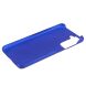 Пластиковый чехол Deexe Hard Shell для Samsung Galaxy S21 FE (G990) - Blue (230602L). Фото 6 из 7