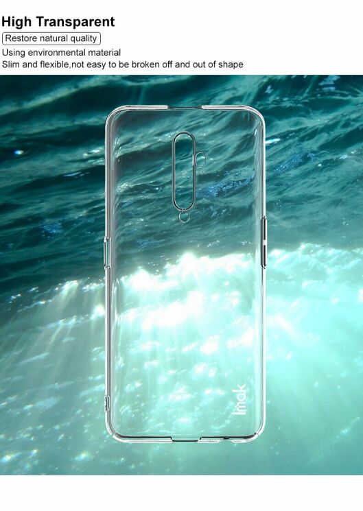 Пластиковый чехол IMAK Crystal II Pro для OPPO Reno 2Z - Transparent: фото 8 из 15
