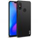 Пластиковый чехол IMAK Jazz Skin для Xiaomi Redmi 6 Pro / Mi A2 Lite - Black (148319B). Фото 1 из 8