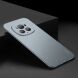 Пластиковый чехол MOFI Matte Series для Honor Magic 6 Pro - Grey (355815H). Фото 2 из 10