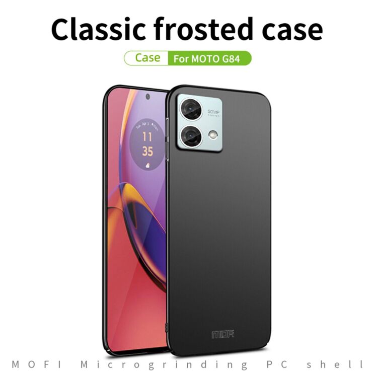 Пластиковий чохол MOFI Slim Shield для Motorola Moto G84 - Black: фото 2 з 9