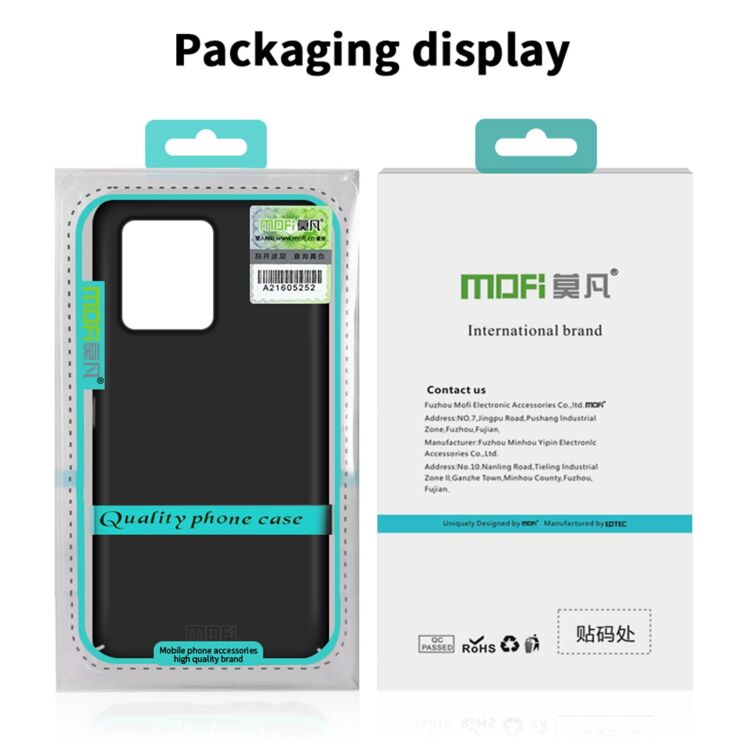 Пластиковий чохол MOFI Slim Shield для Motorola Moto G84 - Black: фото 9 з 9