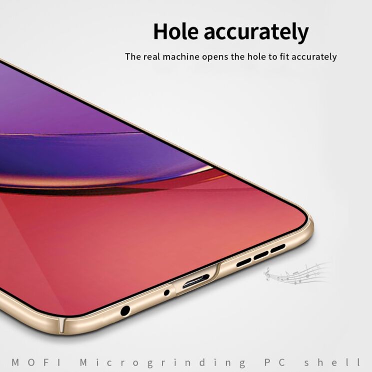 Пластиковий чохол MOFI Slim Shield для Motorola Moto G84 - Black: фото 8 з 9