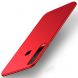Пластиковий чохол MOFI Slim Shield для Samsung Galaxy A9 2018 (A920) - Red (140015R). Фото 1 з 9