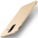 Пластиковый чехол MOFI Slim Shield для Samsung Galaxy J8 2018 (J810) - Gold (148811F). Фото 1 из 9