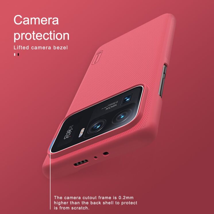 Пластиковый чехол NILLKIN Frosted Shield для Xiaomi Mi 11 Ultra - Blue: фото 16 из 17