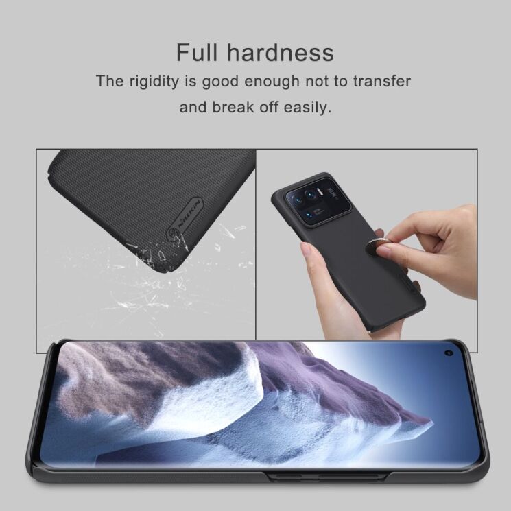 Пластиковый чехол NILLKIN Frosted Shield для Xiaomi Mi 11 Ultra - Blue: фото 10 из 17