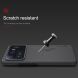 Пластиковый чехол NILLKIN Frosted Shield для Xiaomi Mi 11 Ultra - Blue (231120L). Фото 14 из 17