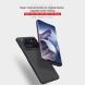 Пластиковый чехол NILLKIN Frosted Shield для Xiaomi Mi 11 Ultra - Blue (231120L). Фото 7 из 17