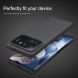 Пластиковый чехол NILLKIN Frosted Shield для Xiaomi Mi 11 Ultra - Blue (231120L). Фото 15 из 17