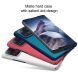 Пластиковый чехол NILLKIN Frosted Shield для Xiaomi Mi 11 Ultra - Blue (231120L). Фото 8 из 17