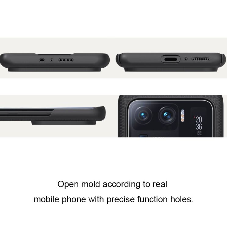 Пластиковый чехол NILLKIN Frosted Shield для Xiaomi Mi 11 Ultra - Blue: фото 12 из 17