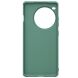 Пластиковый чехол NILLKIN Frosted Shield Pro для OnePlus Ace 3 Pro - Green (361300G). Фото 5 из 18