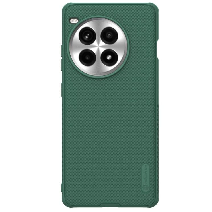 Пластиковый чехол NILLKIN Frosted Shield Pro для OnePlus Ace 3 Pro - Green: фото 1 из 18