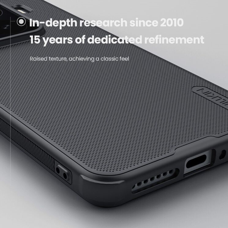 Пластиковый чехол NILLKIN Frosted Shield Pro для Xiaomi 15 Pro - Green: фото 6 из 16