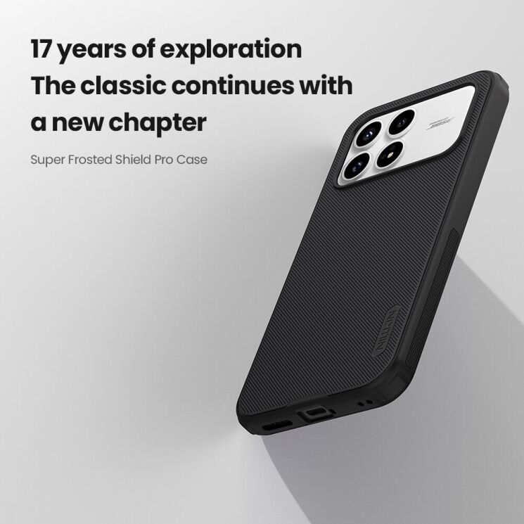 Пластиковий чохол NILLKIN Frosted Shield Pro для Xiaomi Poco F8 Pro - Black: фото 5 з 17