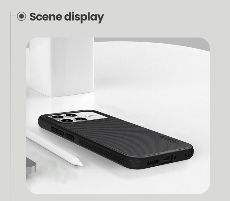 Пластиковий чохол NILLKIN Frosted Shield Pro для Xiaomi Poco F8 Pro - Black: фото 16 з 17