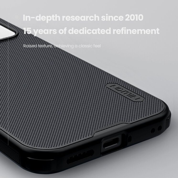 Пластиковий чохол NILLKIN Frosted Shield Pro для Xiaomi Poco F8 Pro - Black: фото 6 з 17