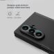 Пластиковий чохол NILLKIN Frosted Shield Pro (FF) для Samsung Galaxy Fold 7 - Black (383853B). Фото 15 з 18