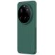Пластиковый чехол NILLKIN Frosted Shield Pro Magnetic для Xiaomi 15 Ultra - Green (377303G). Фото 2 из 11