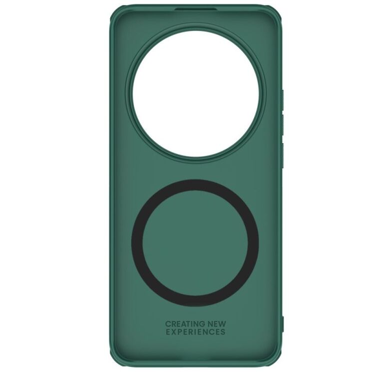 Пластиковый чехол NILLKIN Frosted Shield Pro Magnetic для Xiaomi 15 Ultra - Green: фото 5 из 11