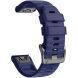 Ремешок ArmorStandart Silicone для часов Garmin с креплением Quick Fit 22mm - Dark Blue (271428DB). Фото 3 из 4