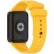 Ремешок ArmorStandart Silicone Strap для Xiaomi Redmi Watch 4 / 5 / Mi Smart Band 8 Pro / Band 9 Pro - Yellow (337420Y). Фото 2 из 6