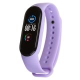 Ремешок ArmorStandartSilicone Strap для Xiaomi Mi Band 5 / Mi Band 6 / Mi Band 7 - Lavender: фото 1 из 4