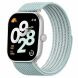 Ремінець Deexe Active Band для Xiaomi Smart Band 10 Pro / 9 Pro/ 8 Pro / Redmi Watch 6 / 5 /4 - Cyan (413004C). Фото 2 з 5