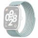 Ремінець Deexe Active Band для Xiaomi Smart Band 10 Pro / 9 Pro/ 8 Pro / Redmi Watch 6 / 5 /4 - Cyan (413004C). Фото 1 з 5