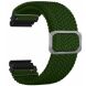 Ремінець Deexe Braided Strap для Huami Amazfit T-ReX Ultra - Army Green (327500AG). Фото 1 з 4