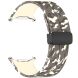 Ремешок Deexe Camouflage Pattern для Samsung Galaxy Watch Ultra (47mm) - Starlight (358030SL). Фото 2 из 6