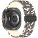 Ремешок Deexe Camouflage Pattern для Samsung Galaxy Watch Ultra (47mm) - Starlight (358030SL). Фото 1 из 6