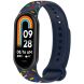 Ремешок Deexe Confetti для Xiaomi Mi Smart Band 8 - Midnight Blue (326023MB). Фото 4 из 5