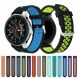 Ремешок Deexe Dual Color для Samsung Galaxy Watch 46mm / Watch 3 45mm / Gear S3 - Grey / Red (115816HR). Фото 5 из 5