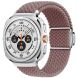 Ремешок Deexe Knitted Strap для Samsung Galaxy Watch Ultra (47mm) - Smoky Purple (358020V). Фото 2 из 5