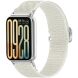 Ремешок Deexe Knitted Strap для Xiaomi Redmi Watch 4 / 5 / Mi Smart Band 8 Pro / Band 9 Pro - Starlight (346419SG). Фото 2 из 9